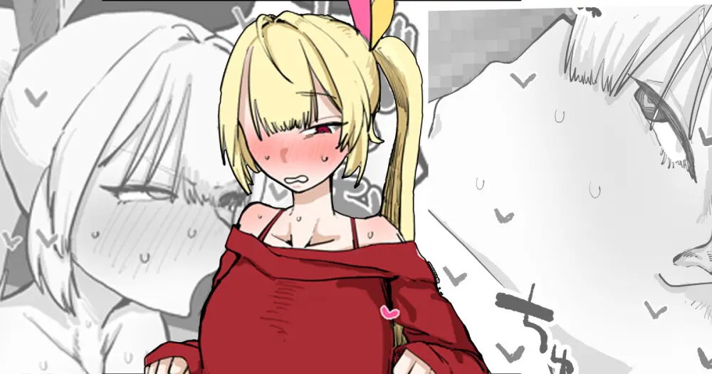 星川がスポンサーに体を差し出す漫画