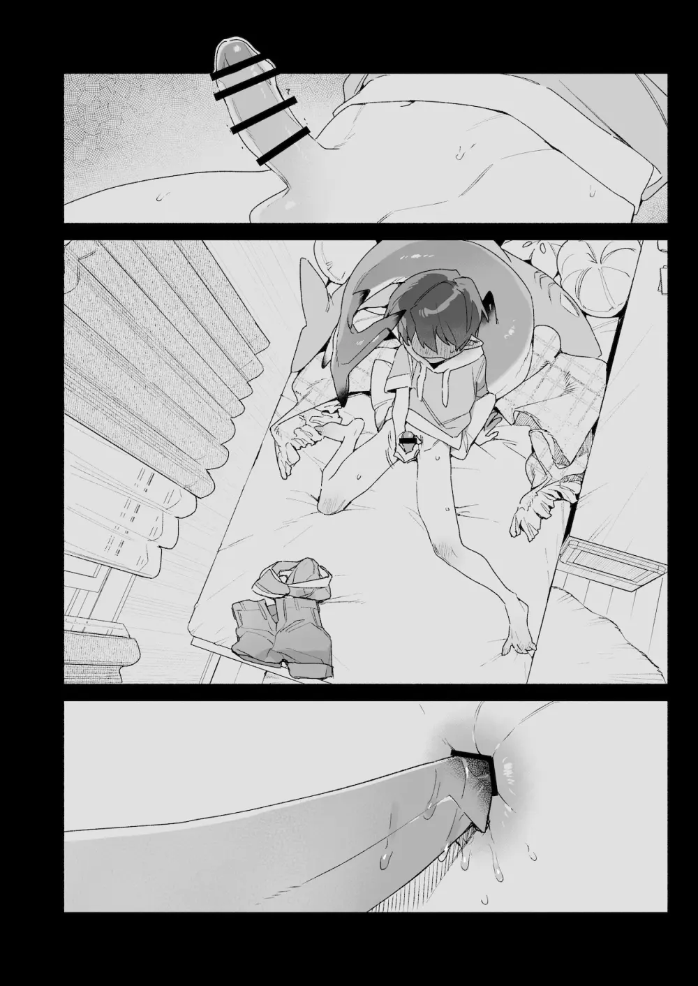 ♂が受け。ワニちゃん×サメくん後編 Page.15