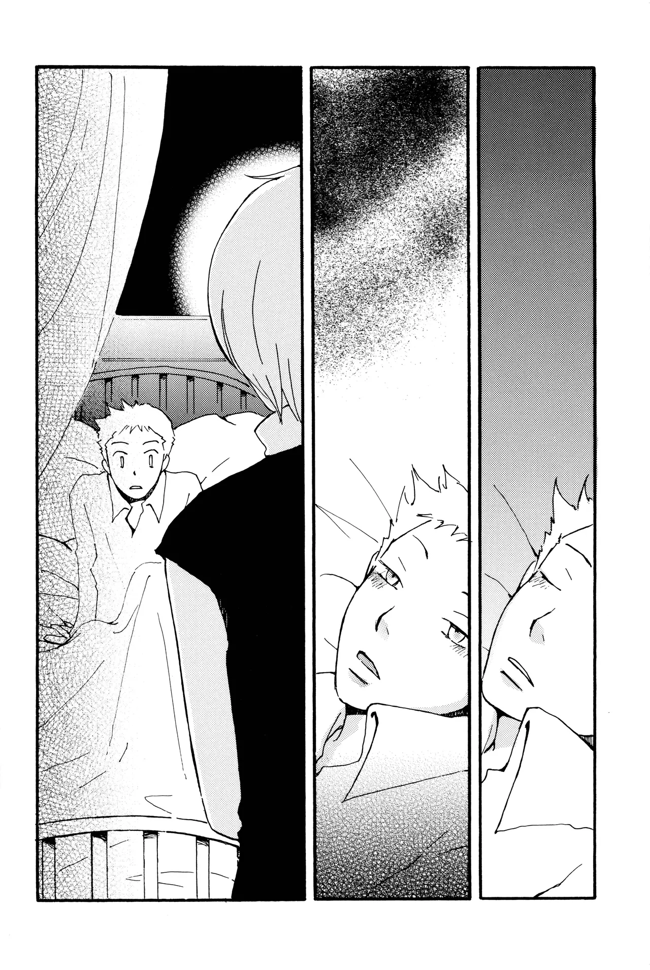 milky Page.23