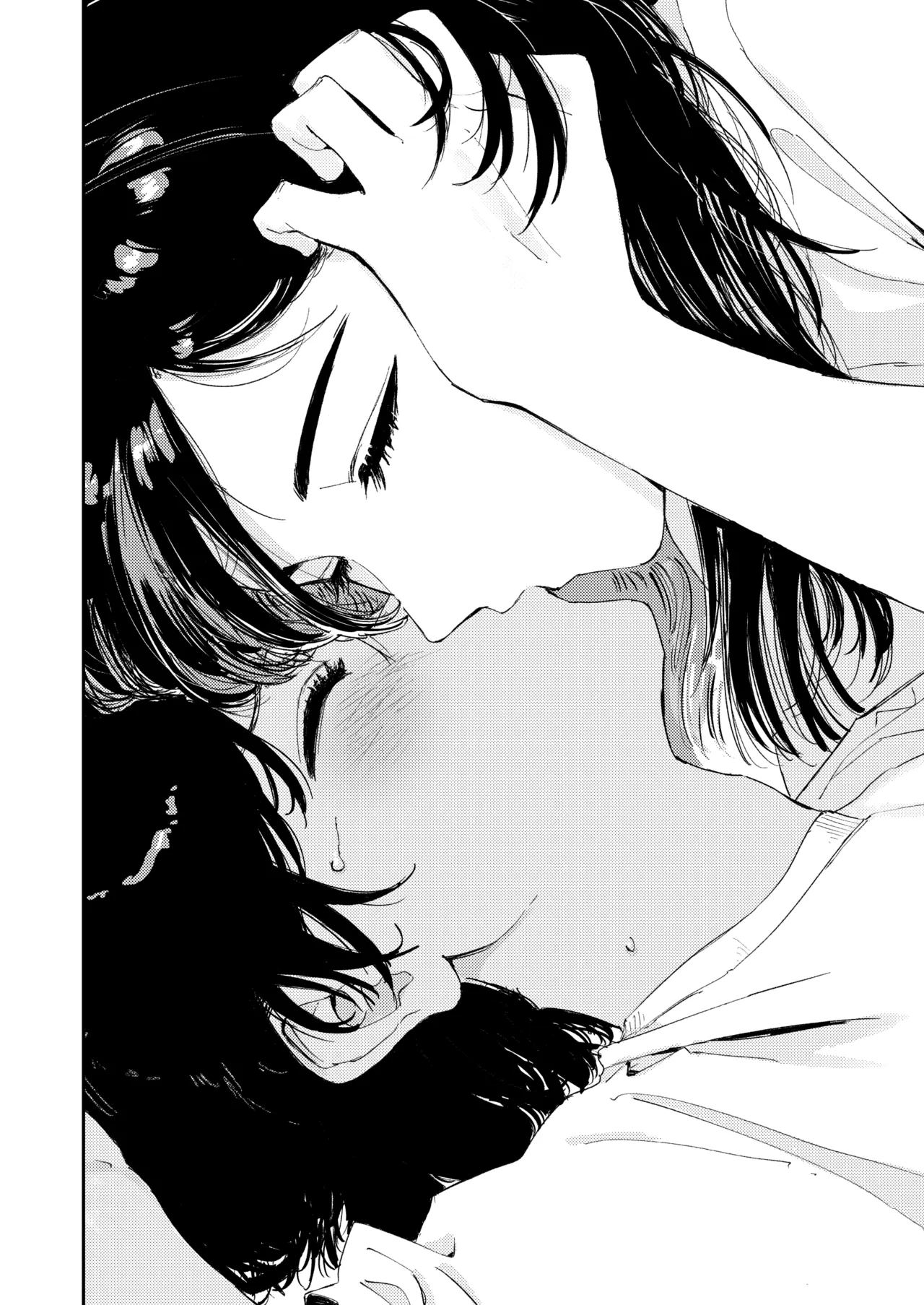 少年よ、私を抱け。 Page.40