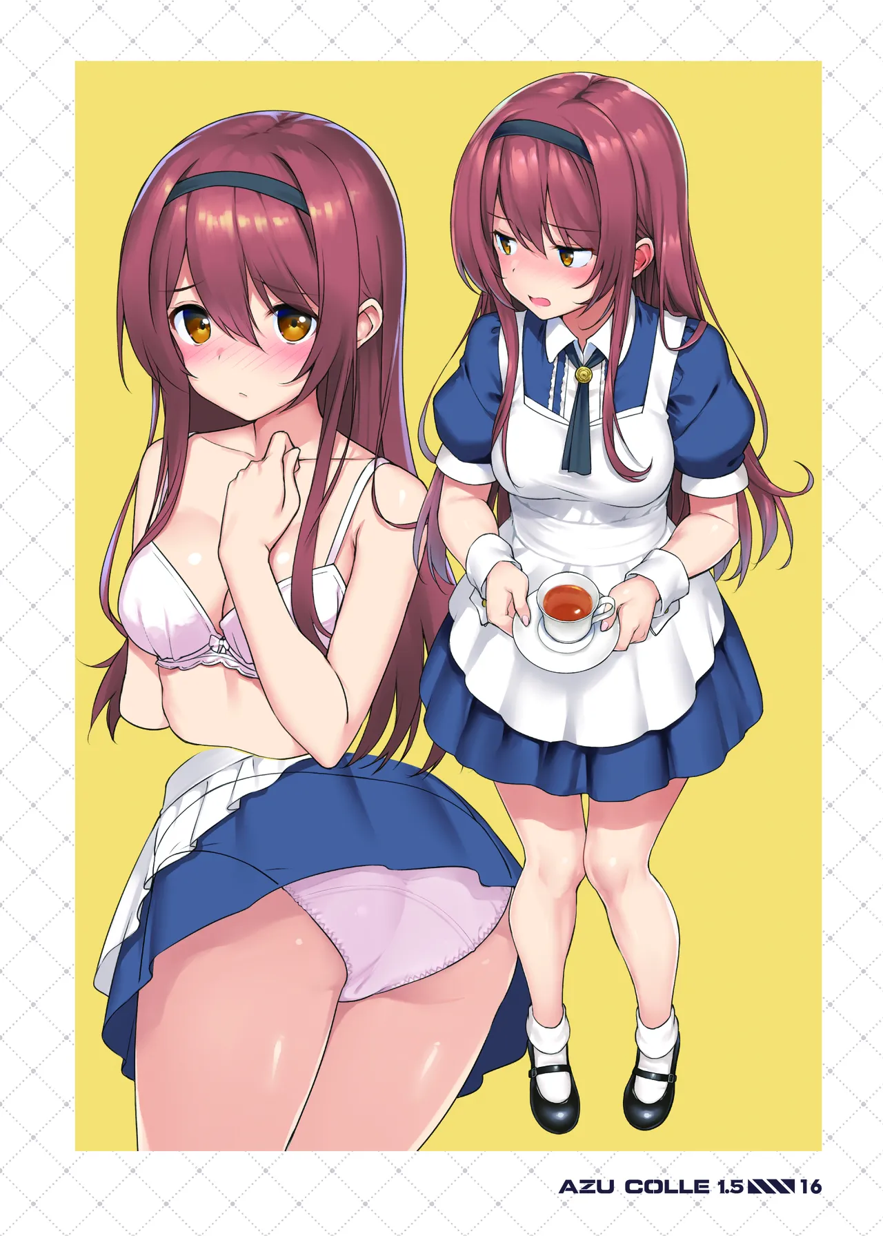たかやKiコンプリートパック Page.489