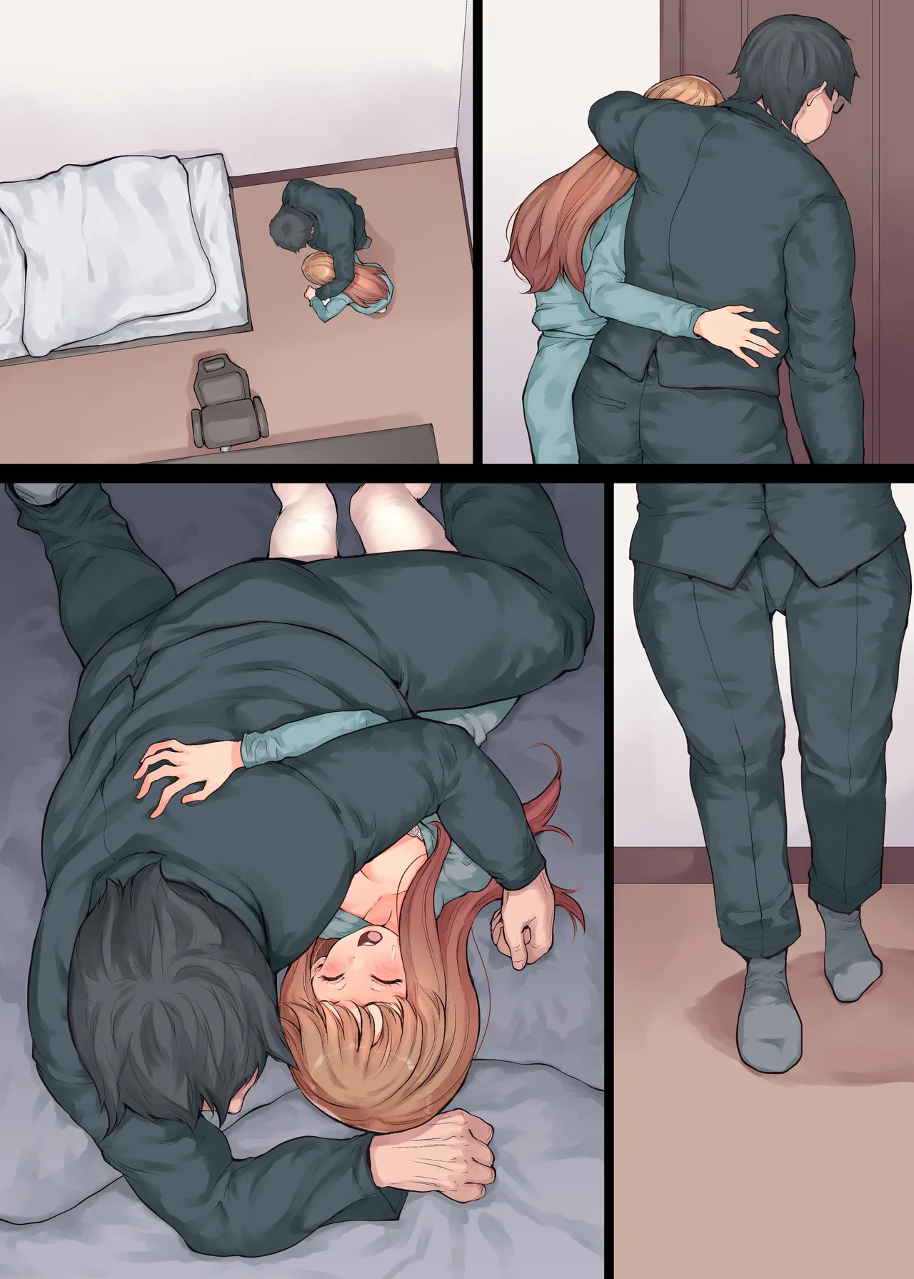 俺の好きな義妹がDQNに寝取られるまで Page.76
