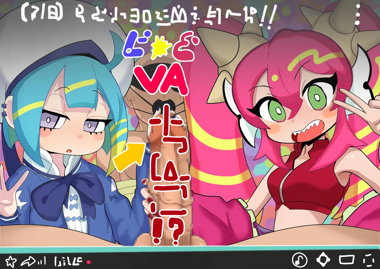 滓浦🔞 @tturauraura3 遊戯王OCG Page.79