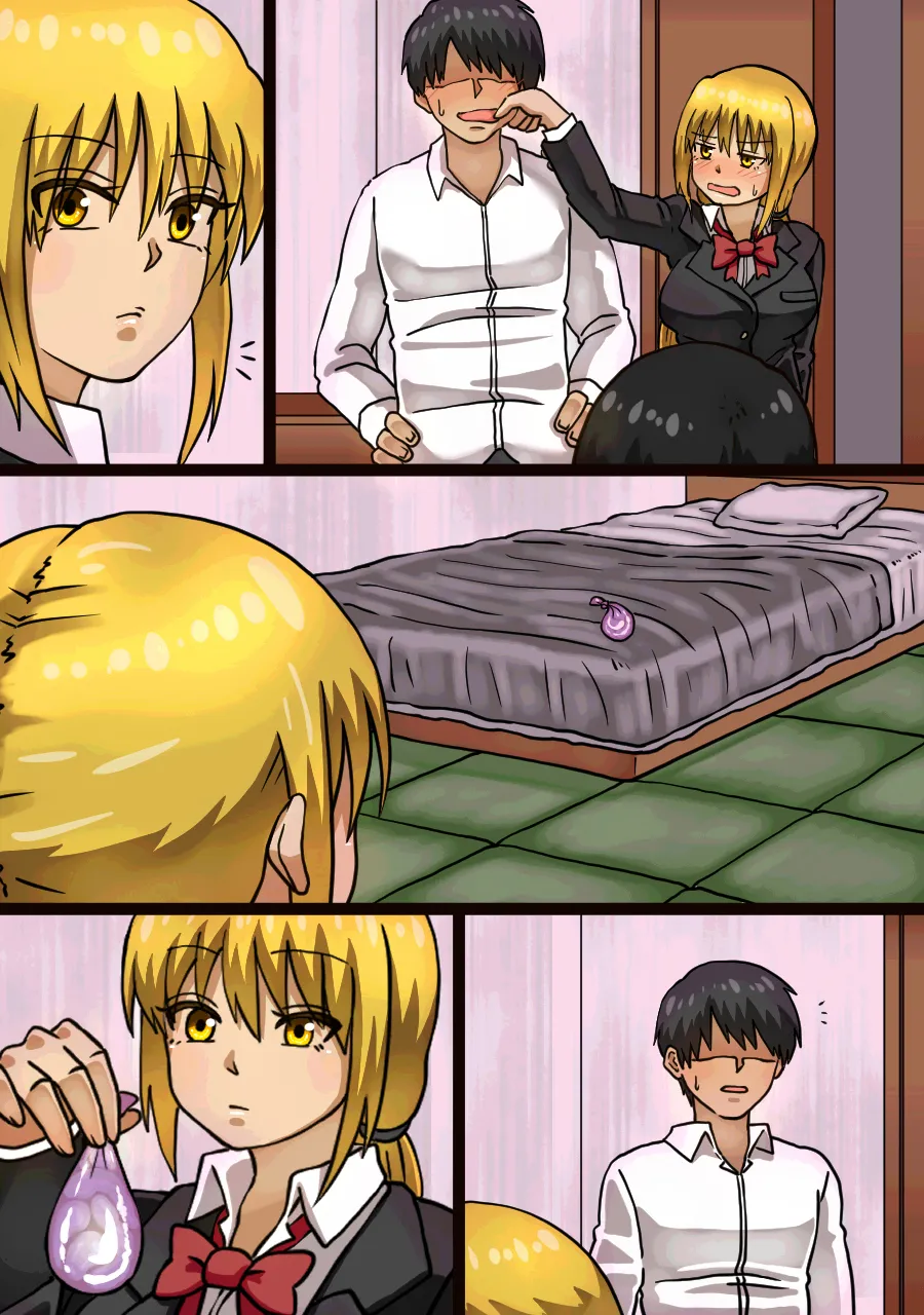 妹の親友とHしてたら妹にバレてしまった話 Page.63
