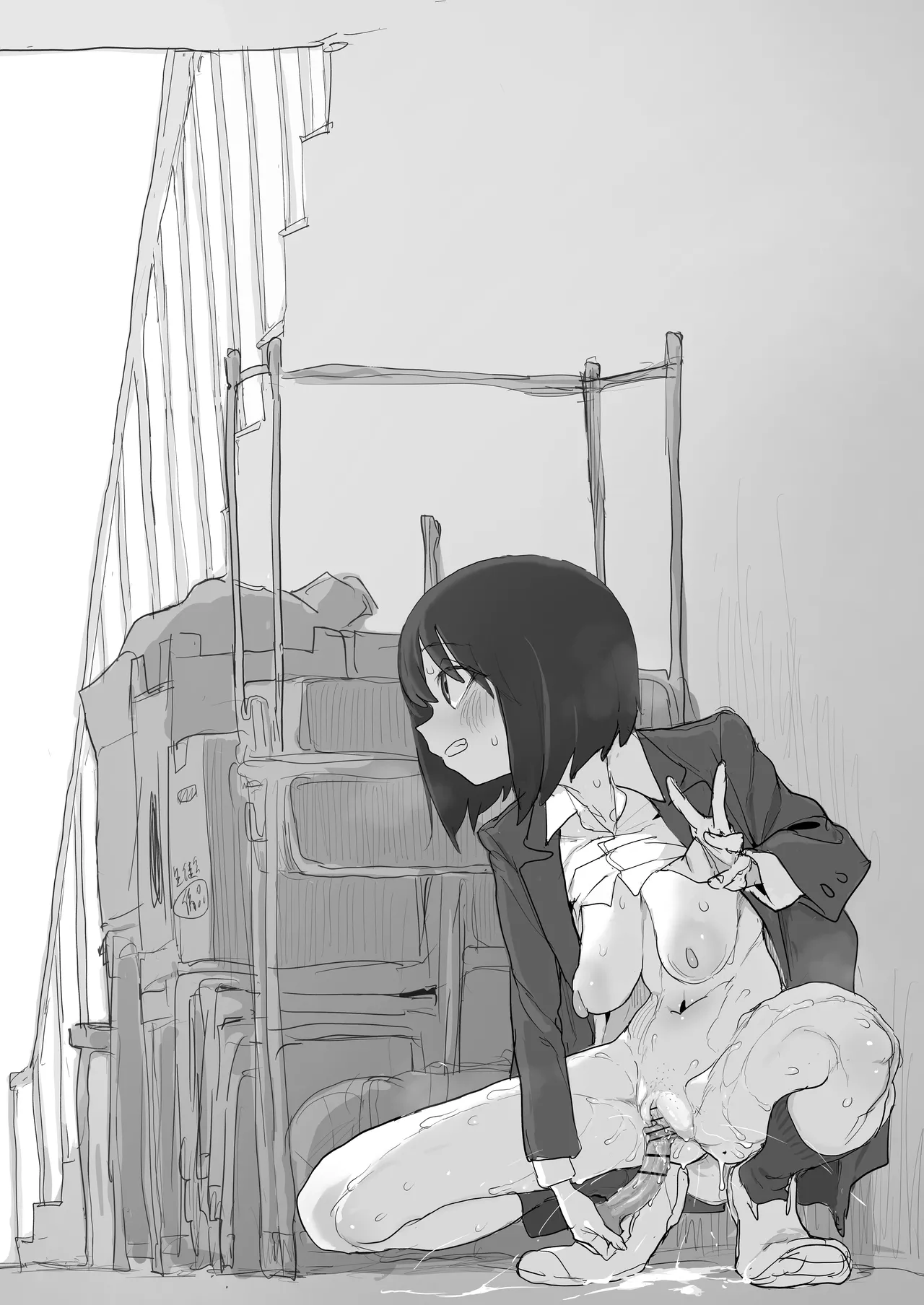 友達の青春を摂取しながら階段わきで無様な露出オナの練習 Page.19