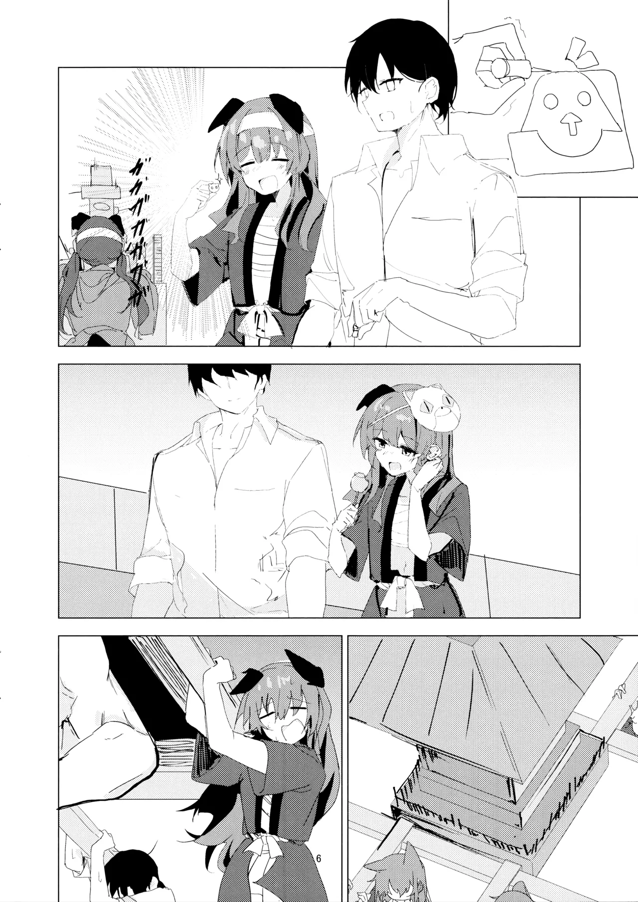 夏の暑さと祭りと君と Page.6