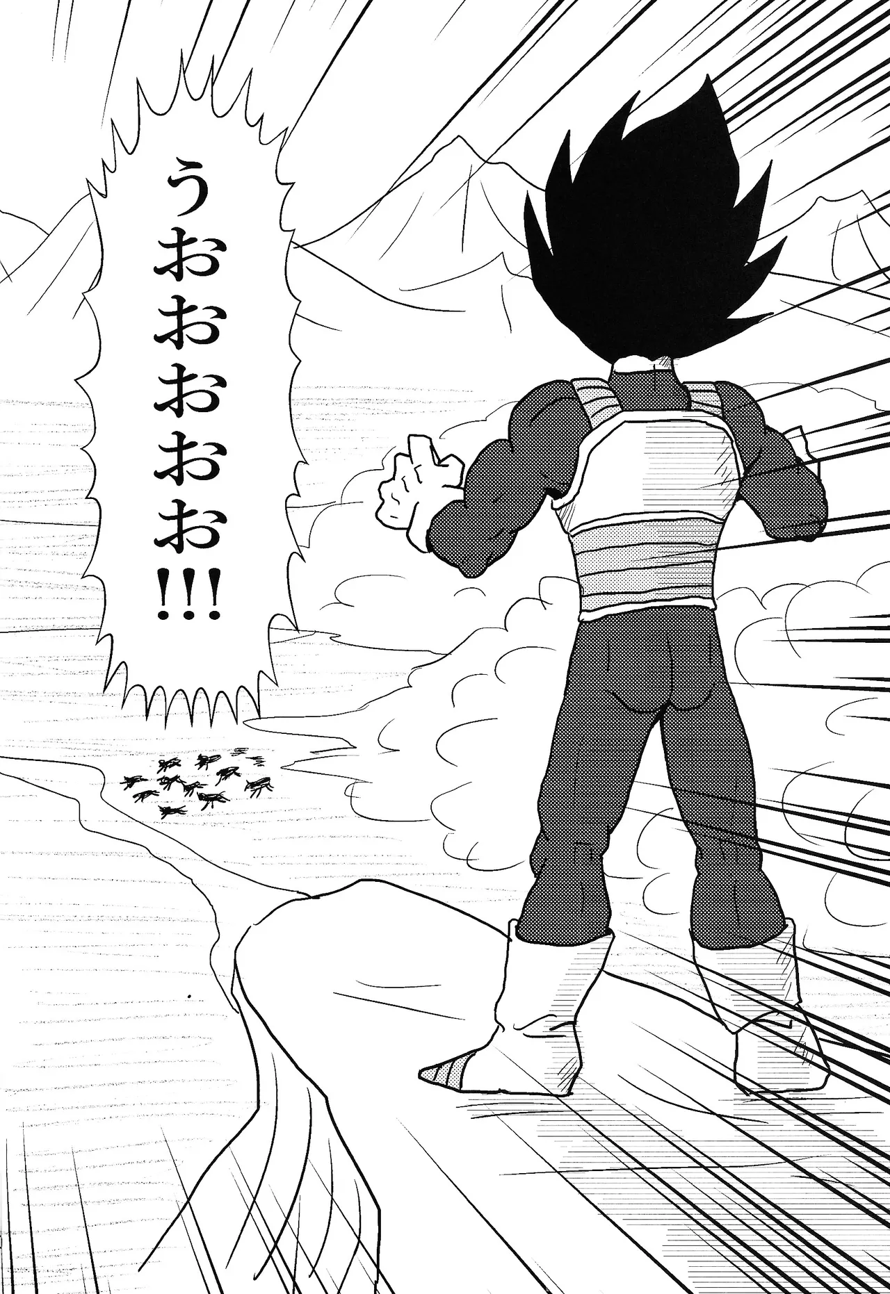 Habitaburuzon Page.21