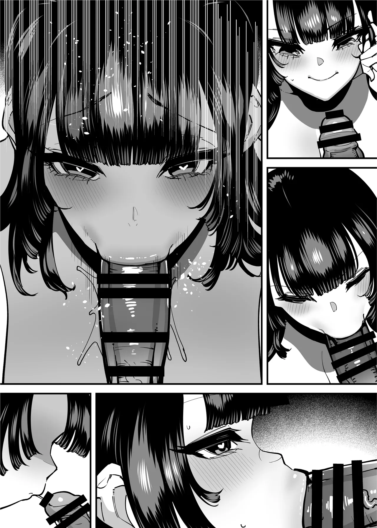 セフレの幼馴染みを知らないおっさんに寝盗られた話 バスケ部ちゃんは性欲が強すぎる外伝 Page.119