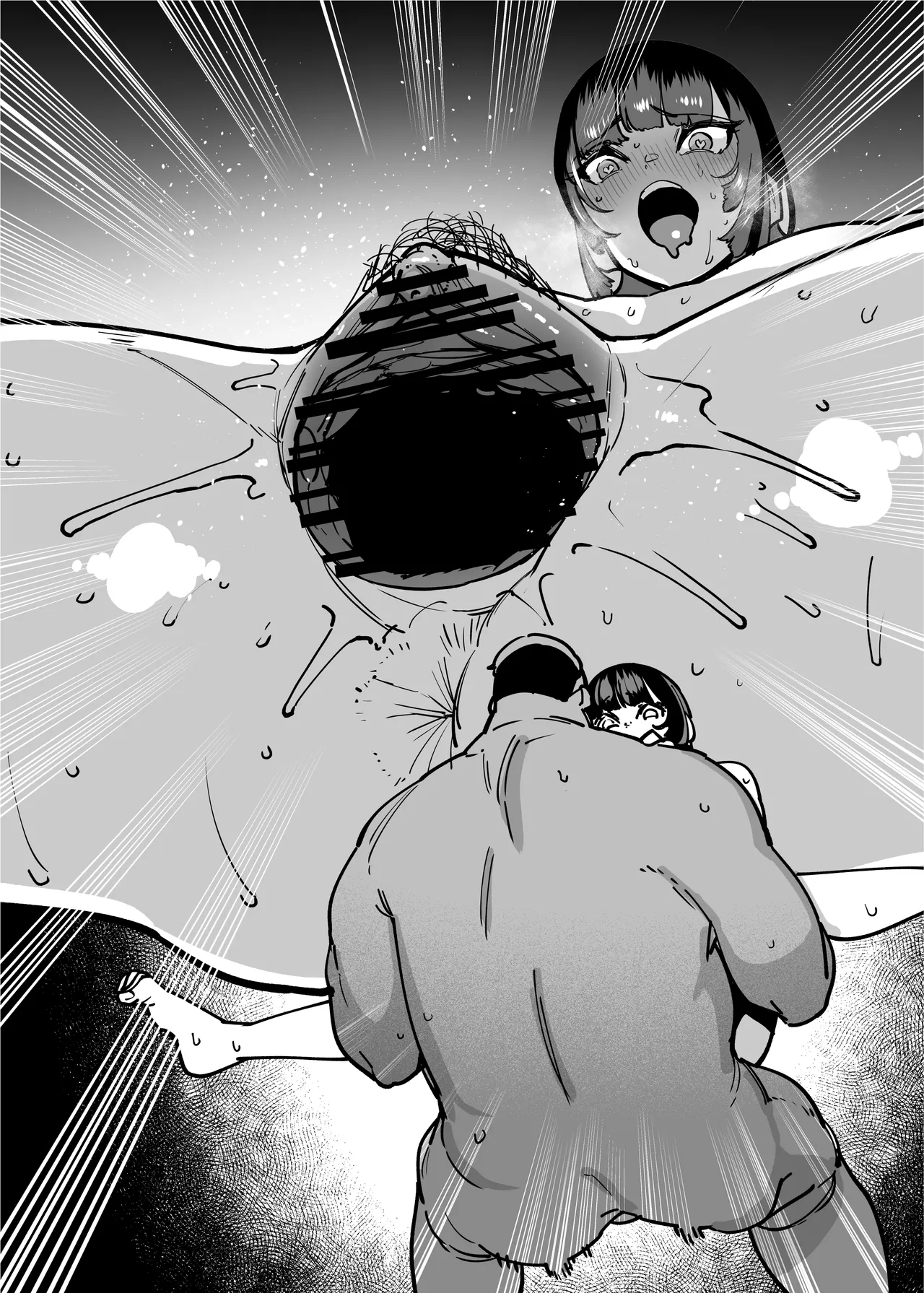 セフレの幼馴染みを知らないおっさんに寝盗られた話 バスケ部ちゃんは性欲が強すぎる外伝 Page.129