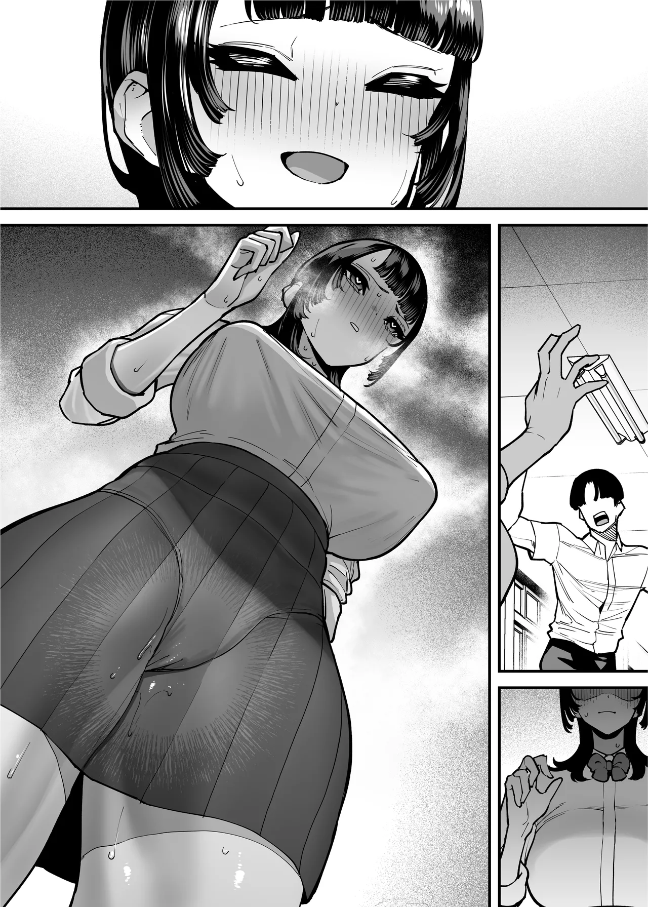 セフレの幼馴染みを知らないおっさんに寝盗られた話 バスケ部ちゃんは性欲が強すぎる外伝 Page.85