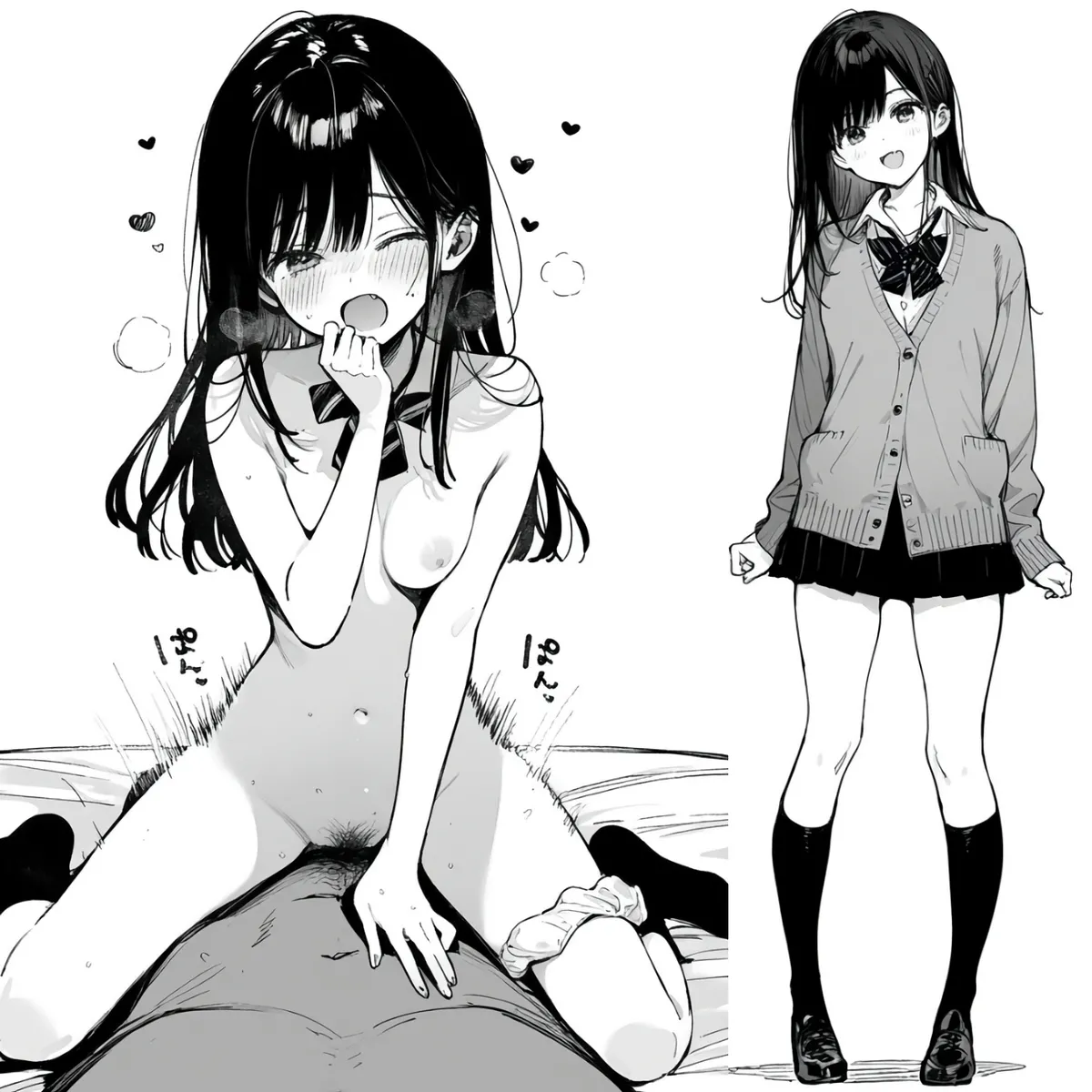 【PIXIV】 しゅあ / syure [AI Generated] 合集 Page.164