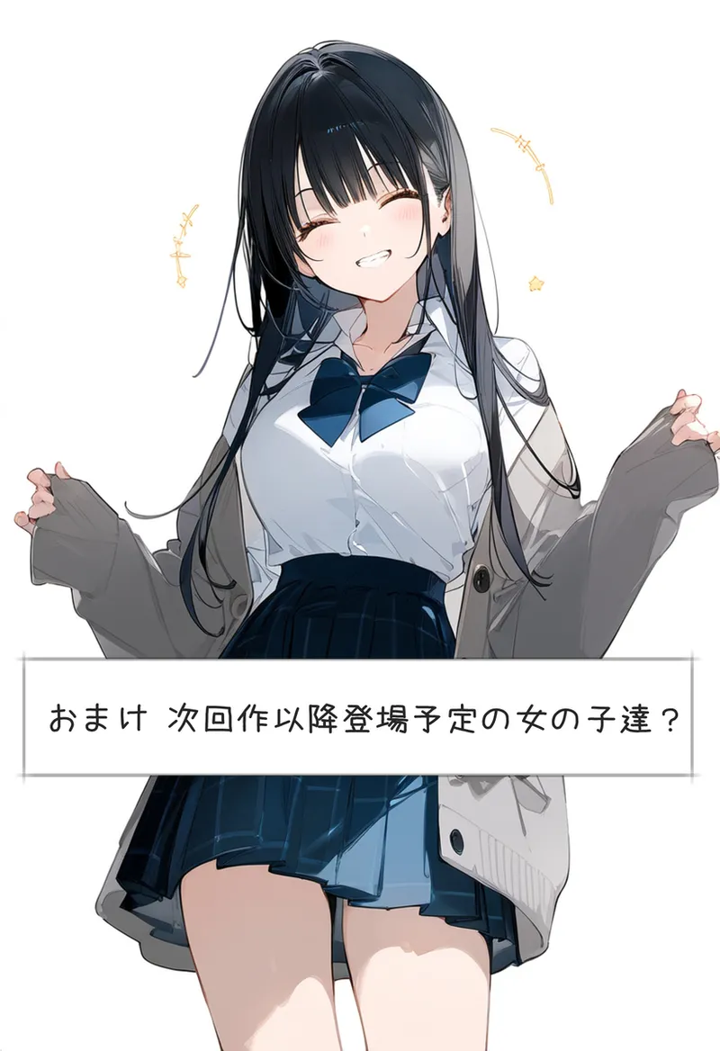 【PIXIV】 しゅあ / syure [AI Generated] 合集 Page.18