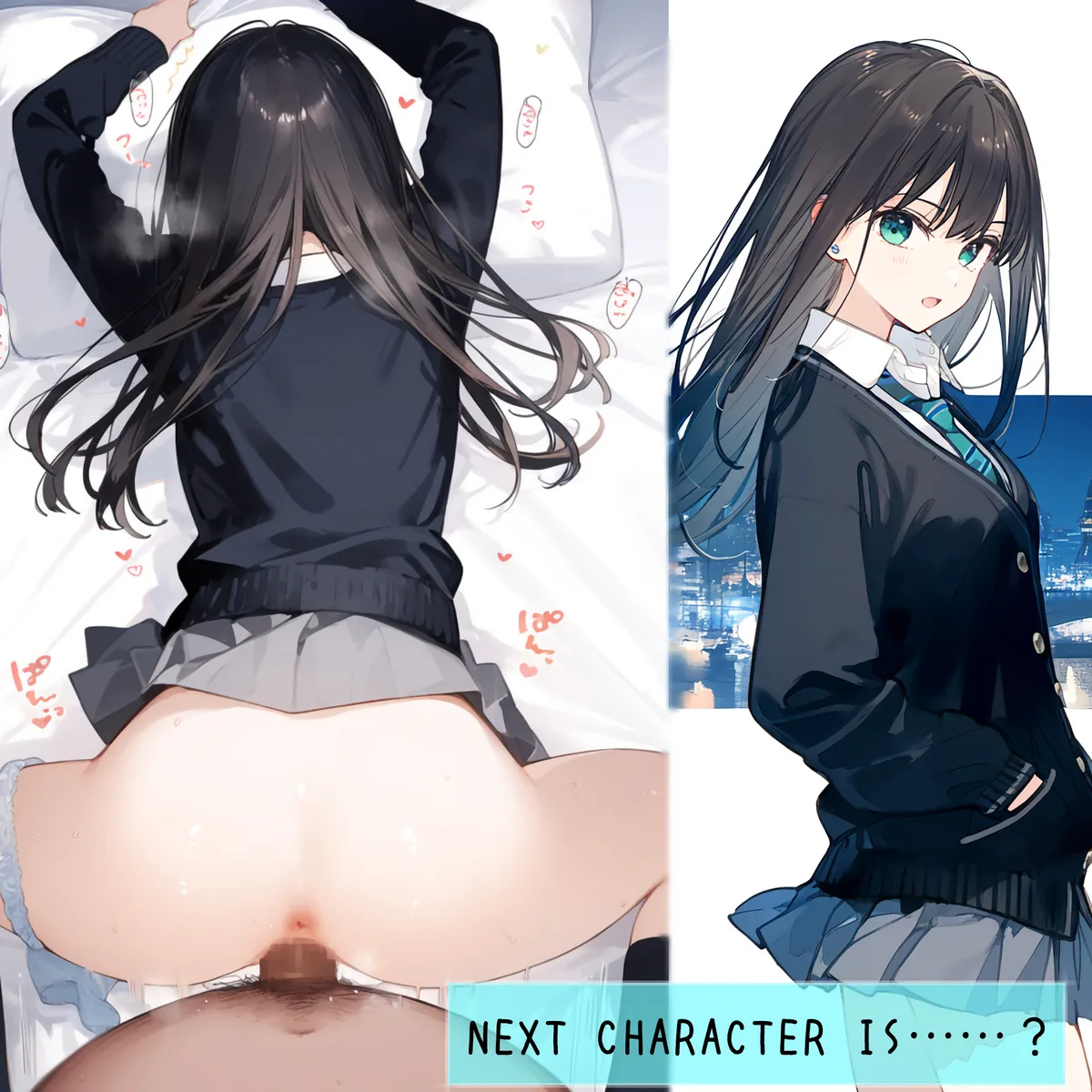 【PIXIV】 しゅあ / syure [AI Generated] 合集 Page.252