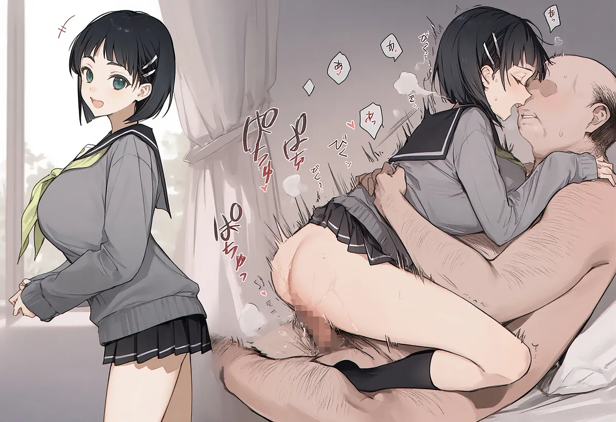【PIXIV】 しゅあ / syure [AI Generated] 合集 Page.404