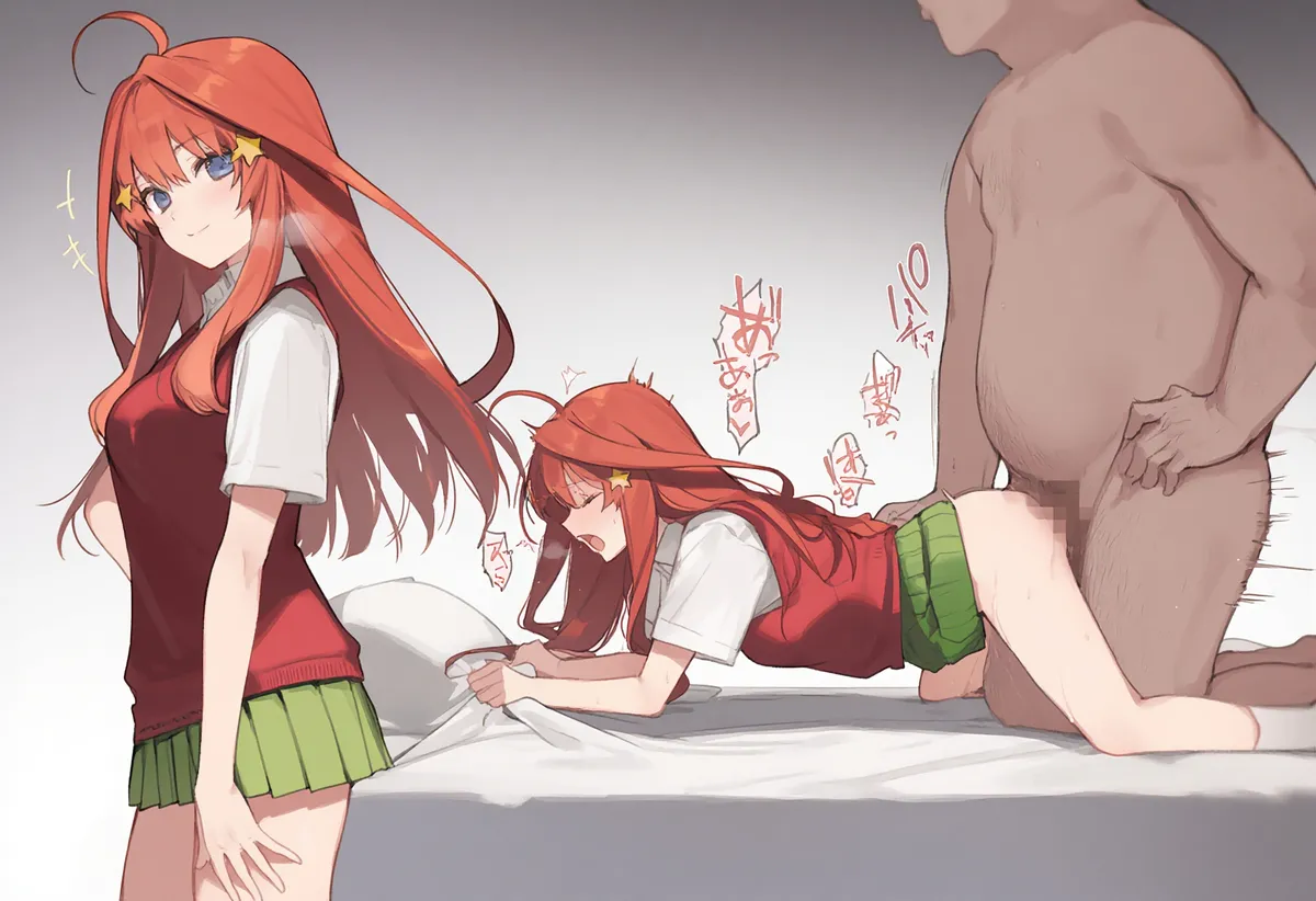 【PIXIV】 しゅあ / syure [AI Generated] 合集 Page.443