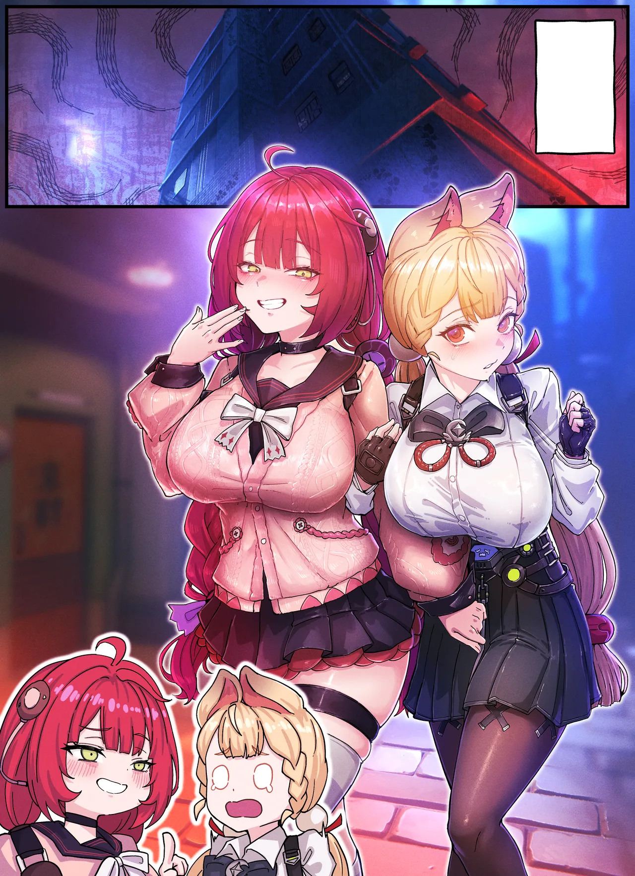 Z.Z.Z Gravure #3 Page.43