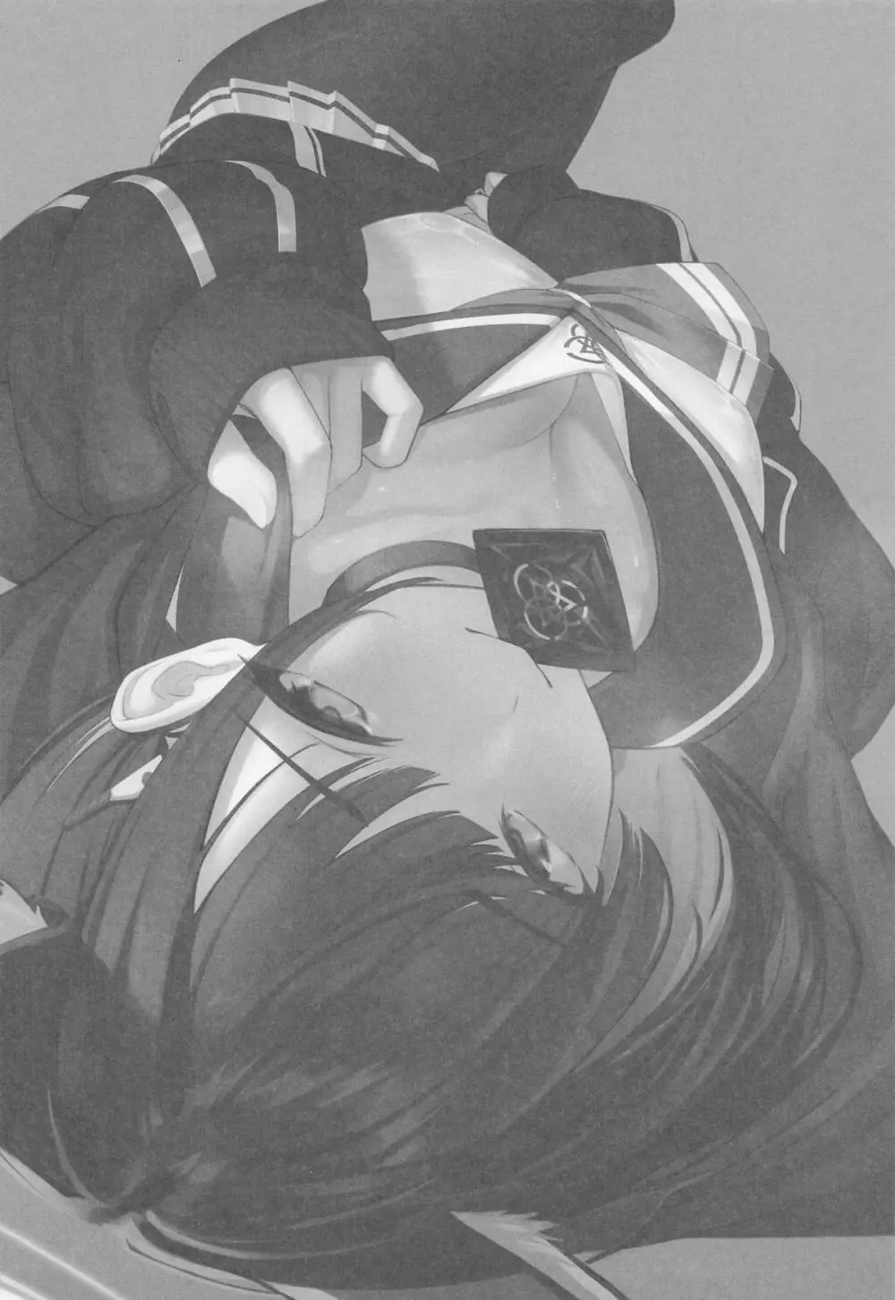 KAZUSAddiction I：II -杏山中毒 I：II- Page.2