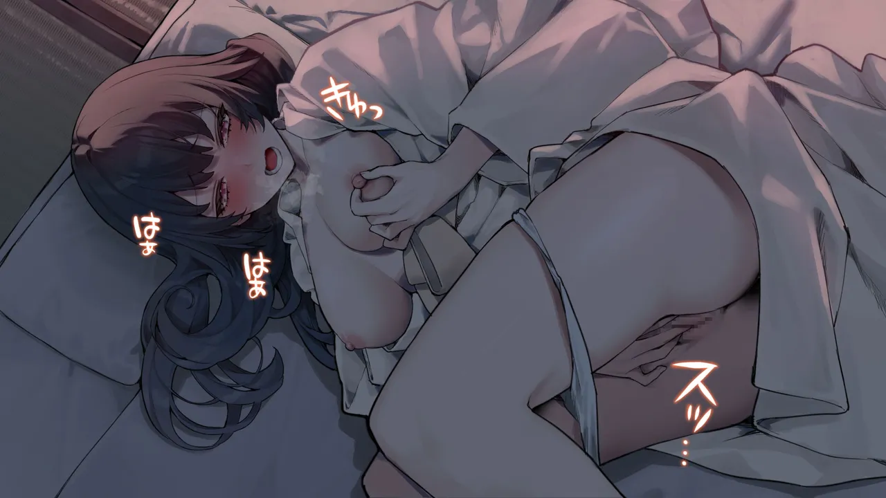 月下巫契譚～姉妹巫女、重なる吐息と二つの想い～ Page.168
