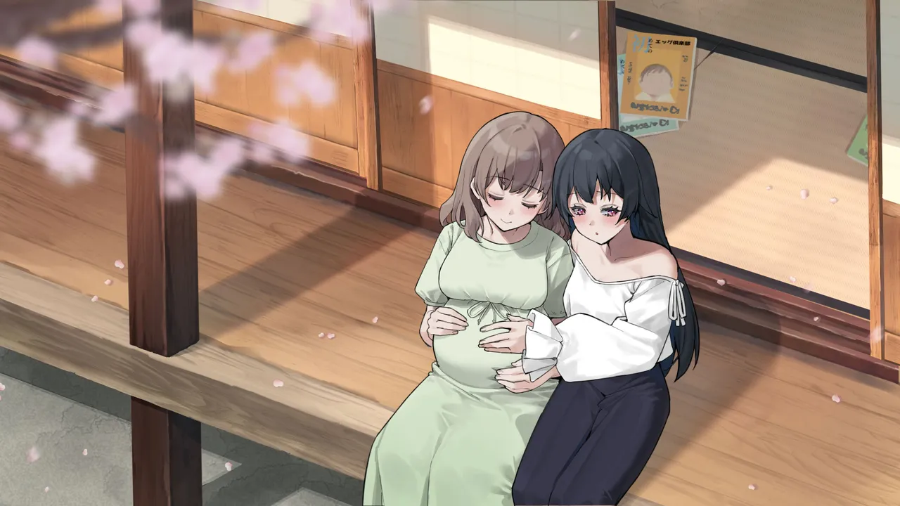 月下巫契譚～姉妹巫女、重なる吐息と二つの想い～ Page.288