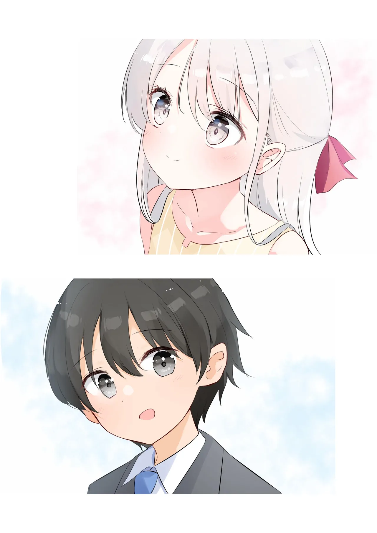妹が一日一回しか目を合わせてくれない。After 3 ずっといっしょに Page.96