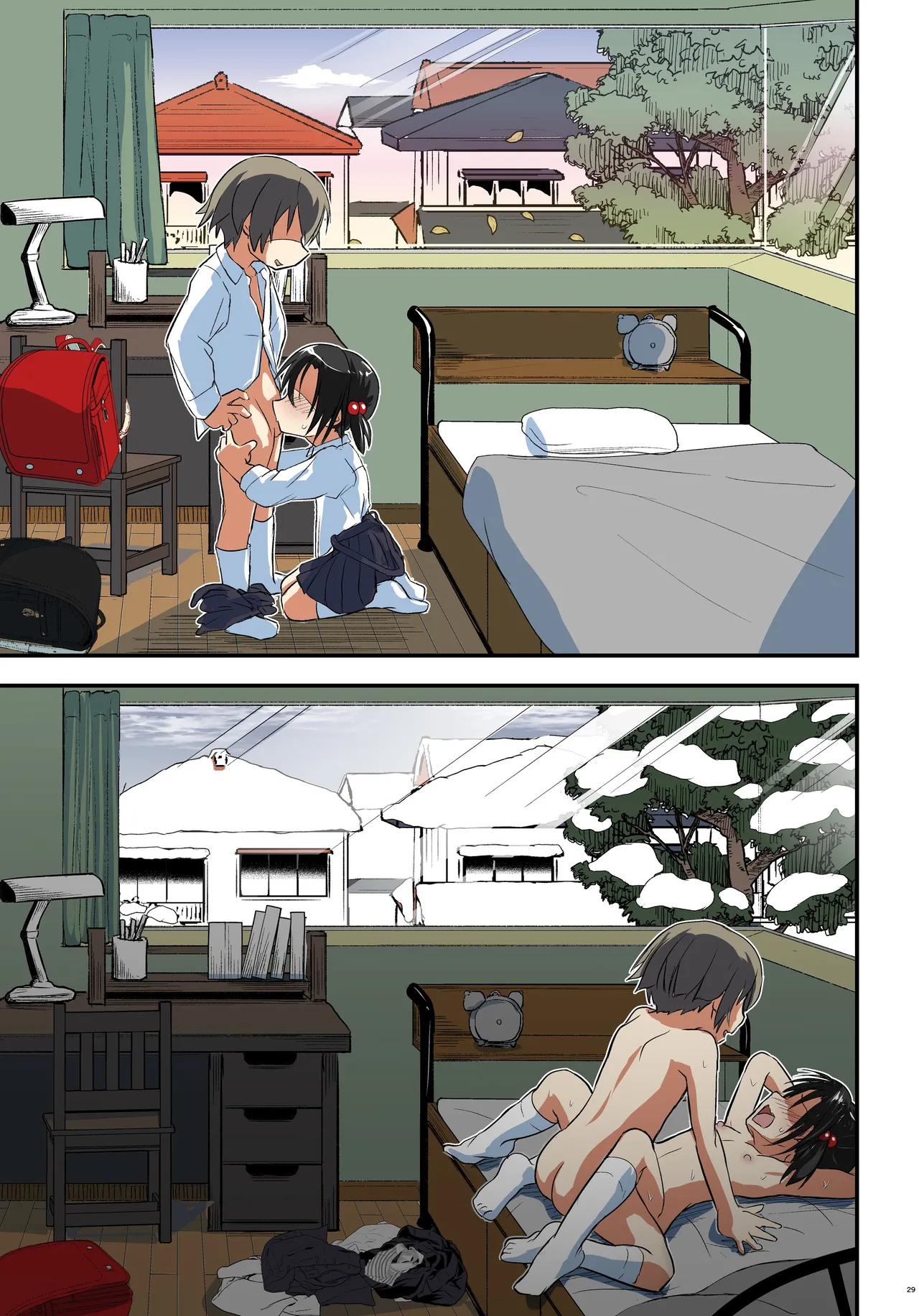 キリ娘ルート Another #08 〜退行洗脳・○リ化調教編〜 Page.29