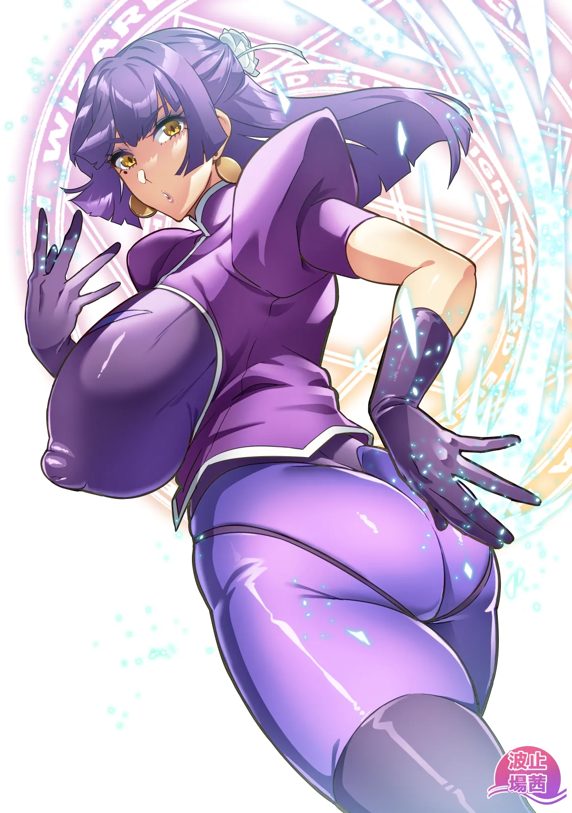 [波止場茜] 魔賢のエレーナⅡ~若葉との恋に漏れ堕ちる魔女たち~ 第1-7話 Page.2