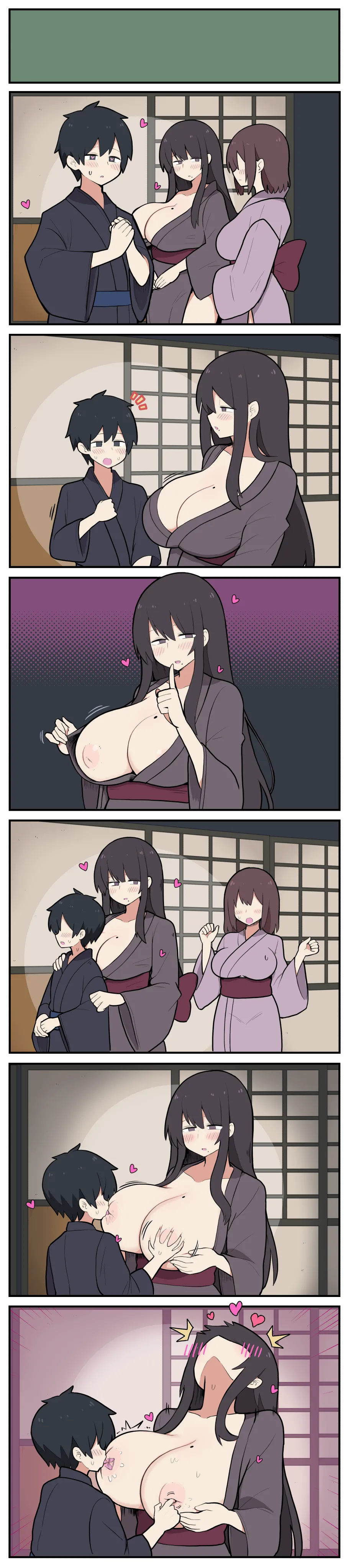 10日後に童貞卒業する若旦那♡ Page.17