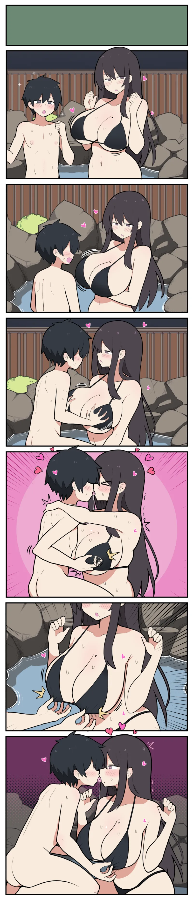 10日後に童貞卒業する若旦那♡ Page.21