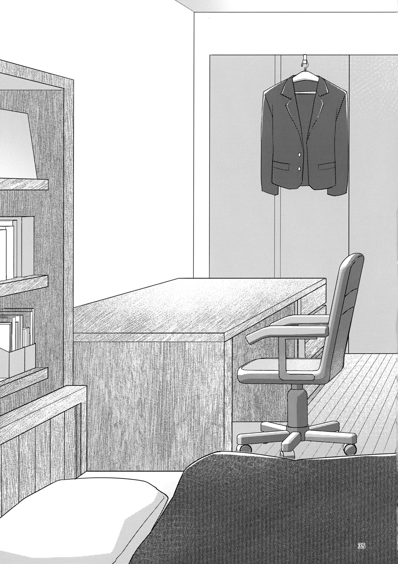 問２と誤算をとかしたら Page.35