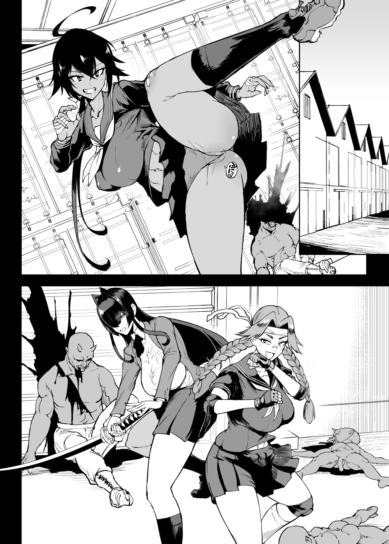 退魔部S5 コトリバコ編 Page.17