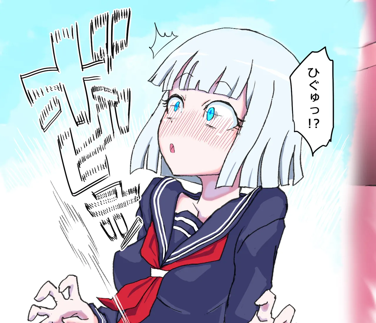 ジムのモブマッチョさんと体幹トレーニングまとめzip Page.14