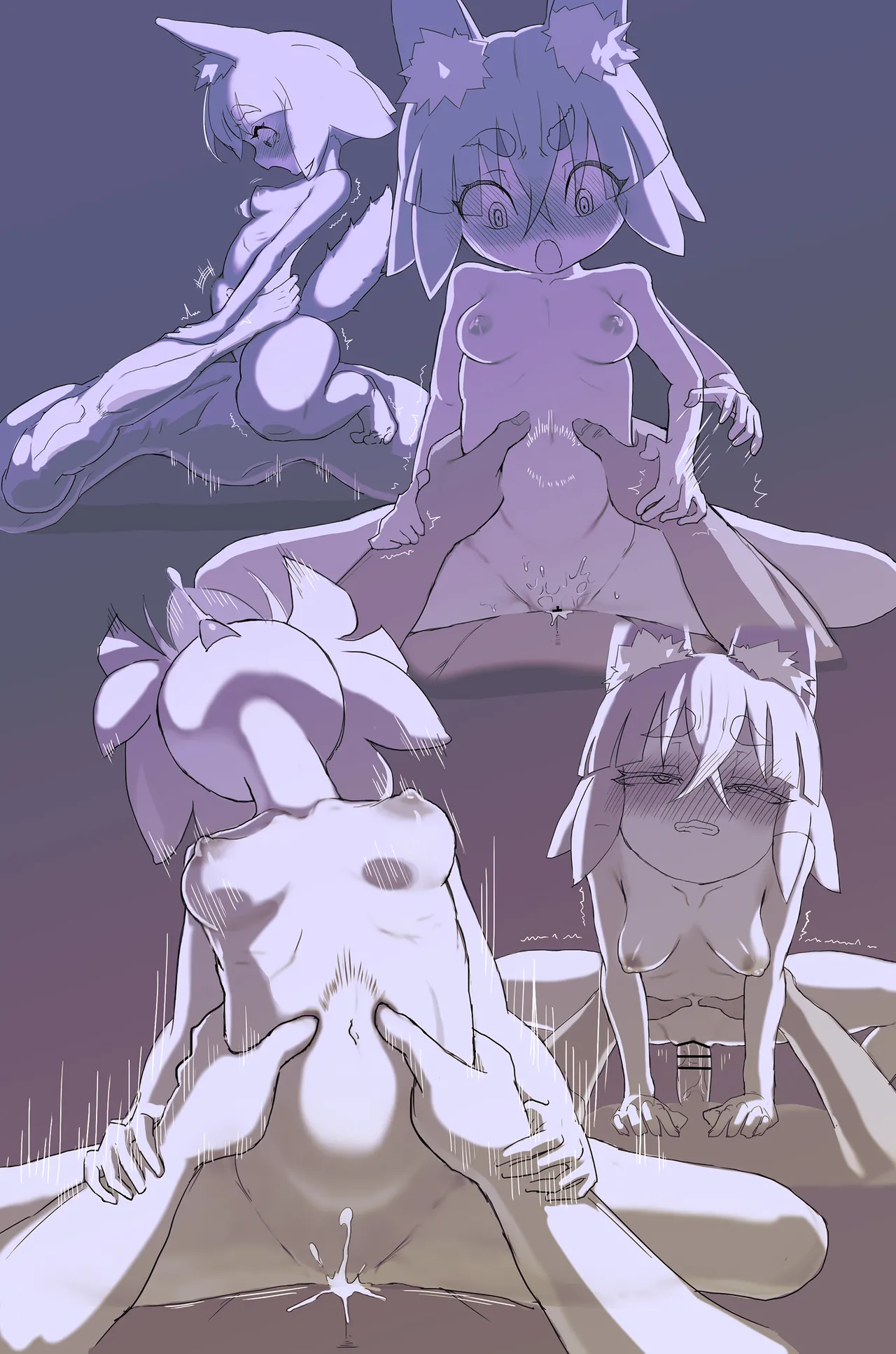 お”ん”♡ぎつねまとめ Page.6