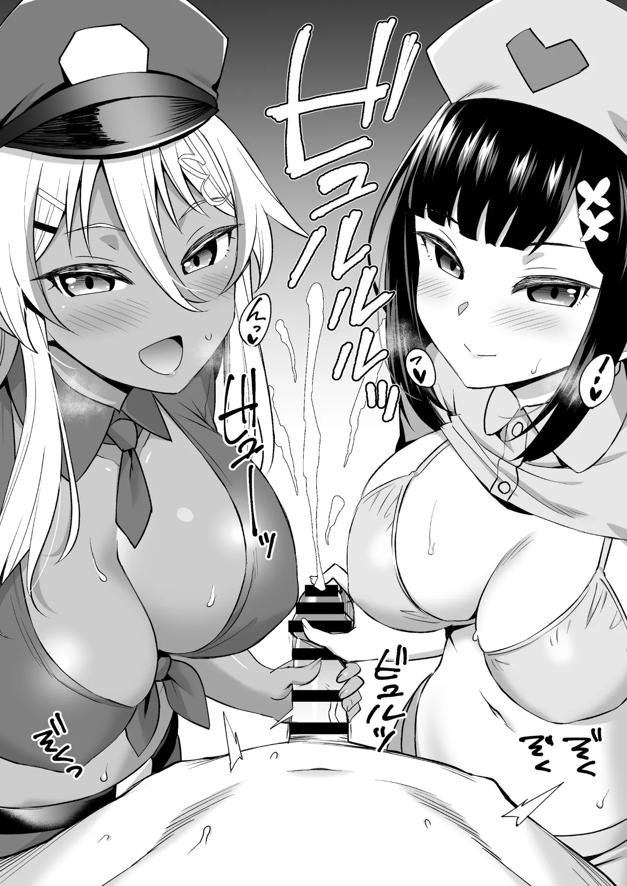ビッチお嬢様の雇われペット～無職の俺がセフレ契約する話～ Page.26