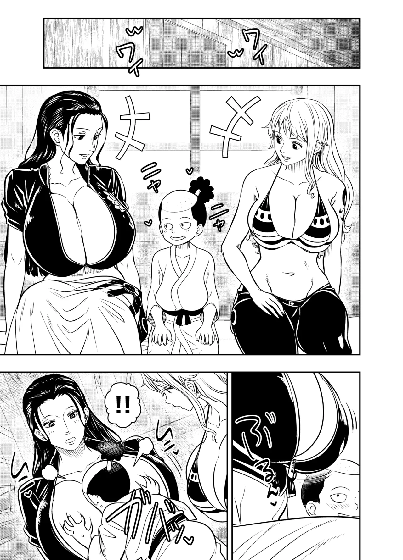 リクエストいただいたものです