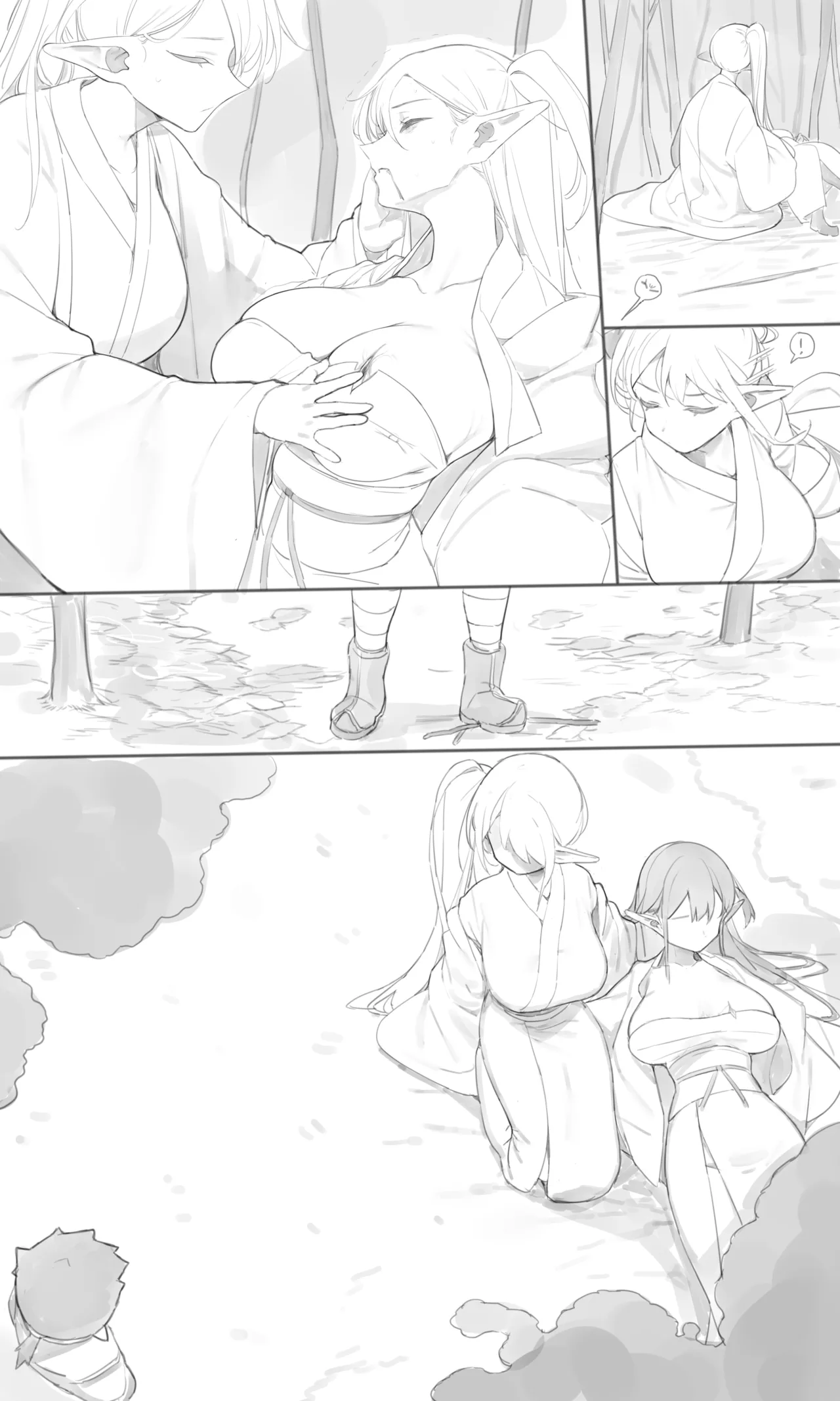 tea house 3 Page.16