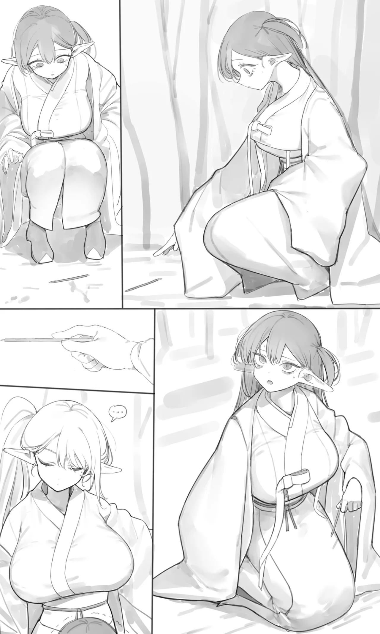 tea house 3 Page.4