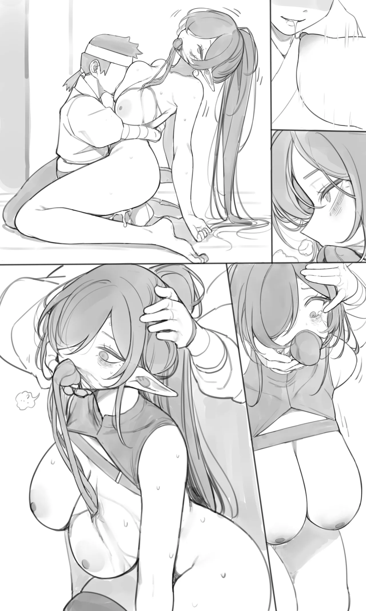tea house 2 Page.21