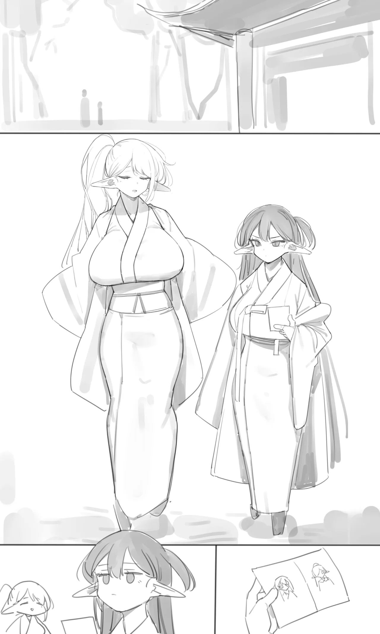 tea house 2 Page.44