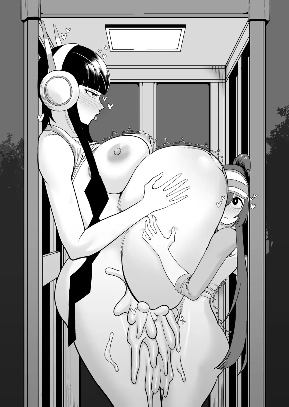 phone booth Page.6