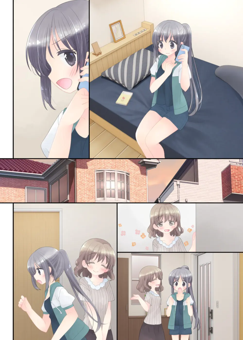 ヒミツのふたなり治療法 Page.302