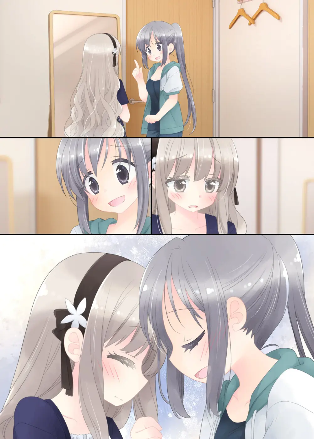 ヒミツのふたなり治療法 Page.318