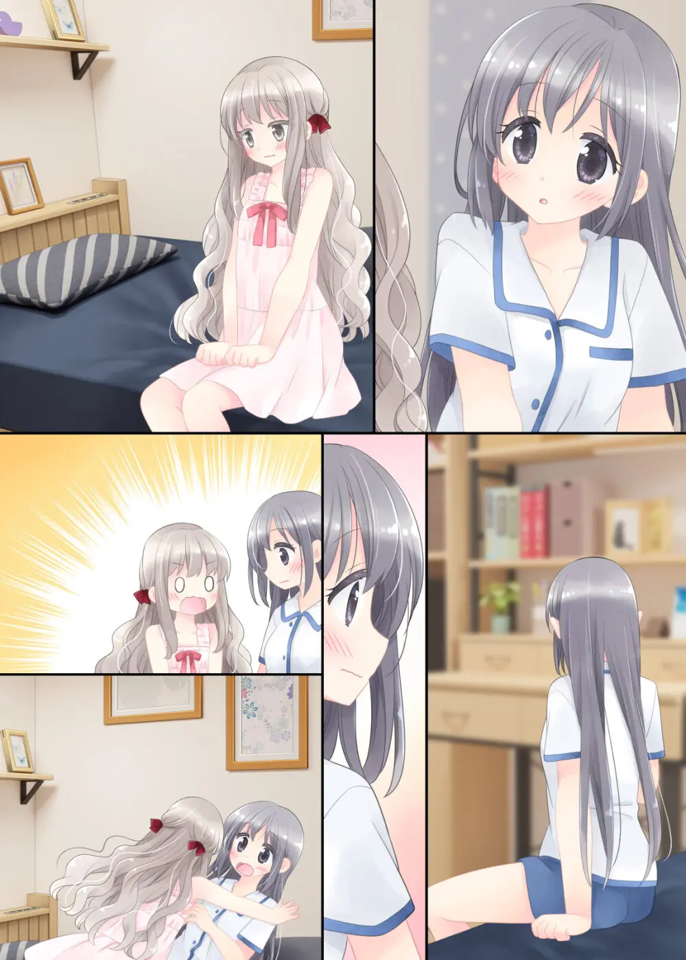 ヒミツのふたなり治療法 Page.366