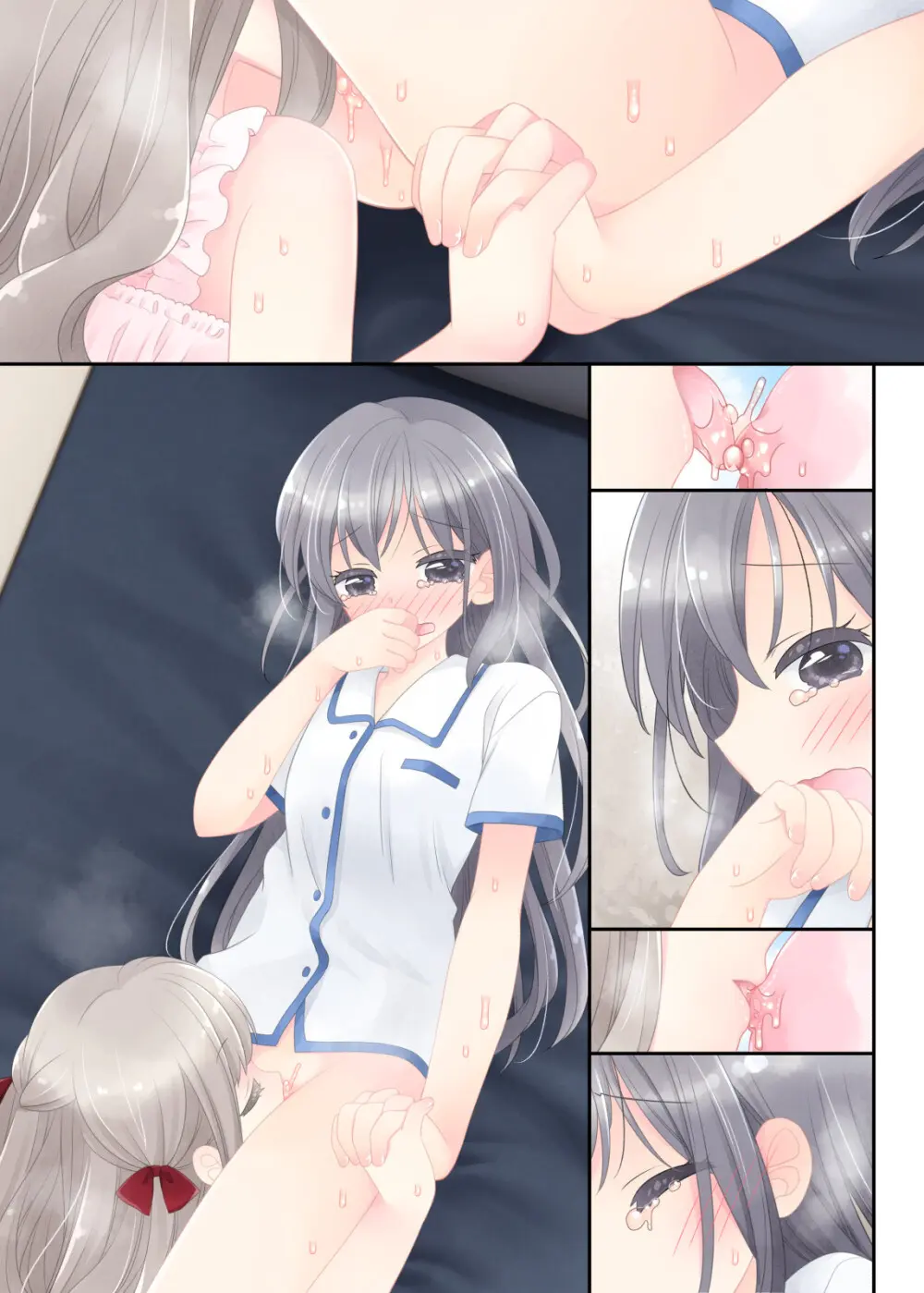 ヒミツのふたなり治療法 Page.371