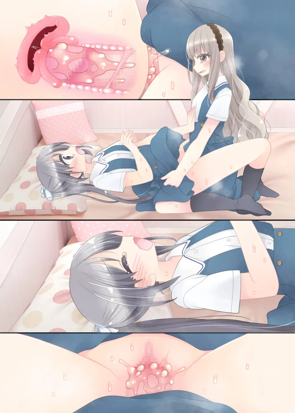 ヒミツのふたなり治療法 Page.397