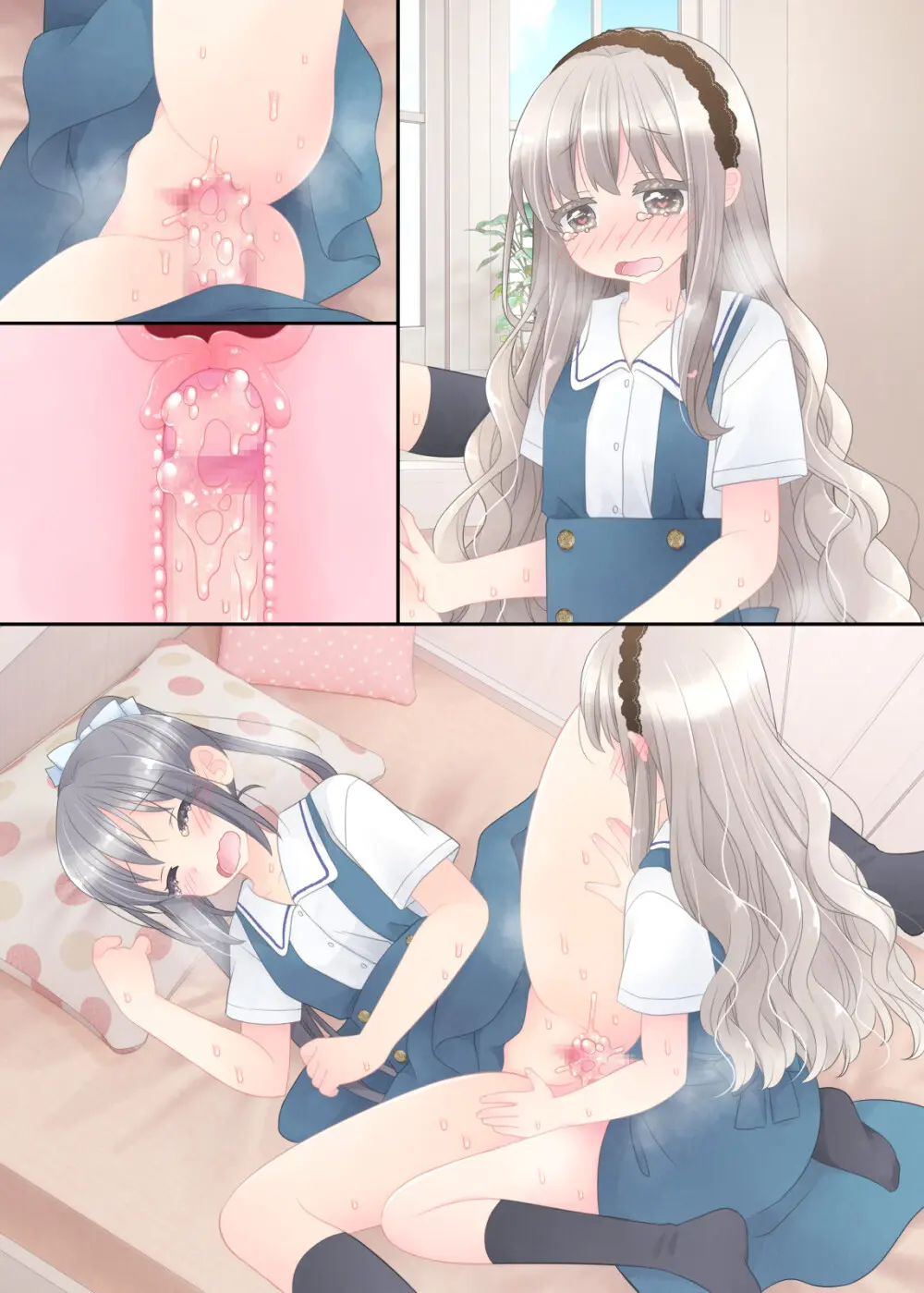 ヒミツのふたなり治療法 Page.404