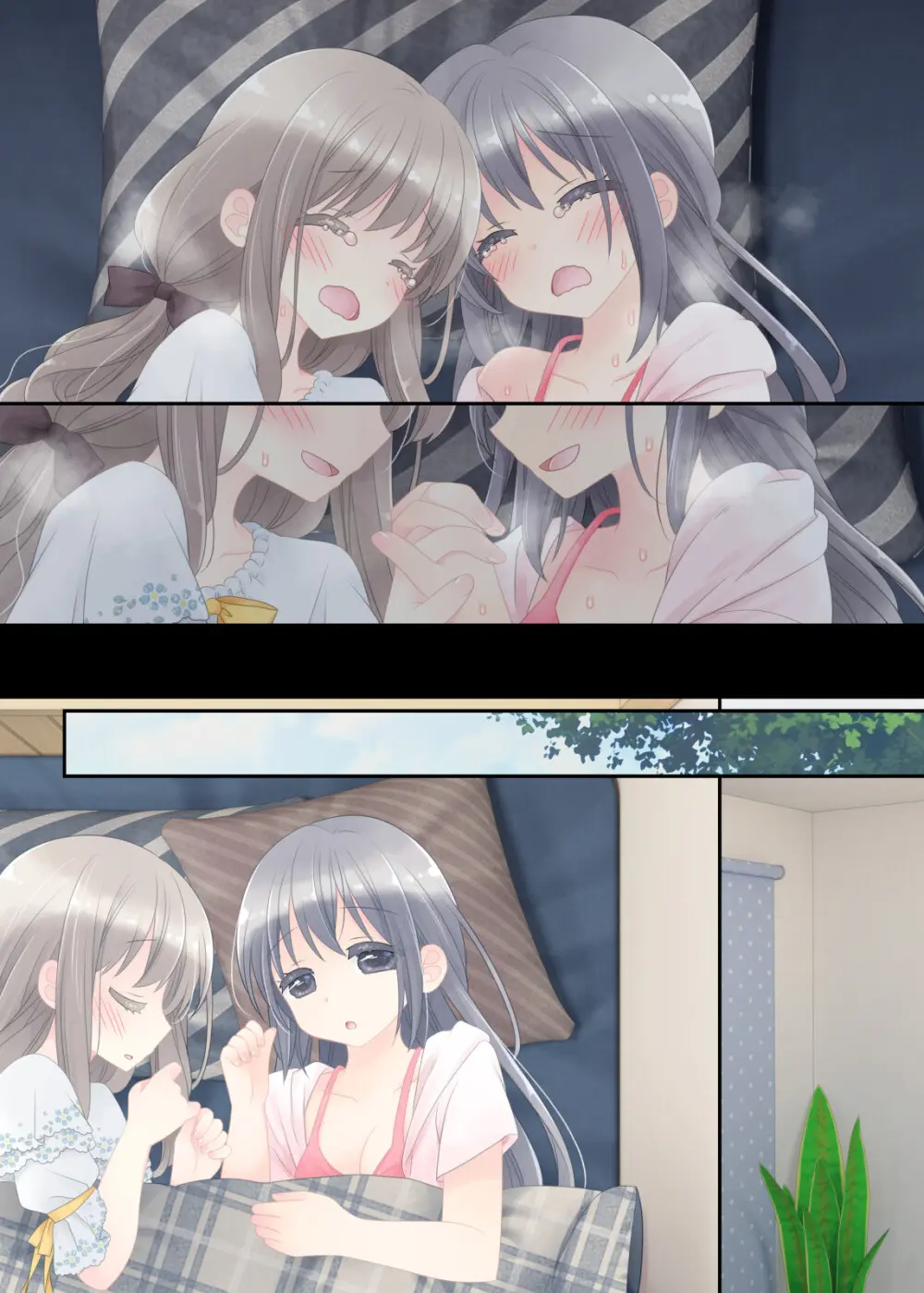 ヒミツのふたなり治療法 Page.427