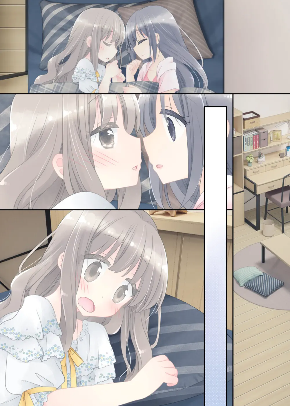 ヒミツのふたなり治療法 Page.428