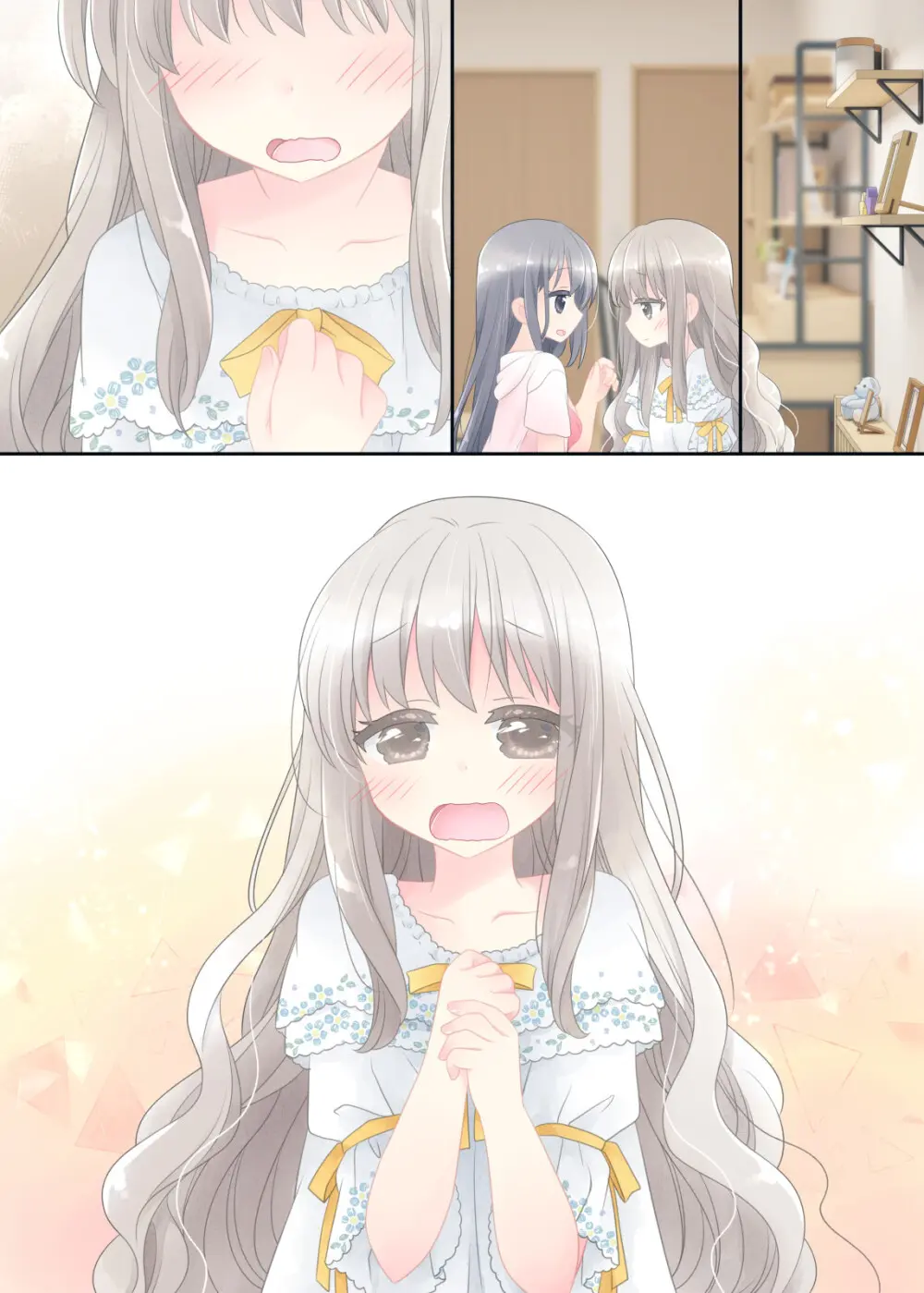 ヒミツのふたなり治療法 Page.433