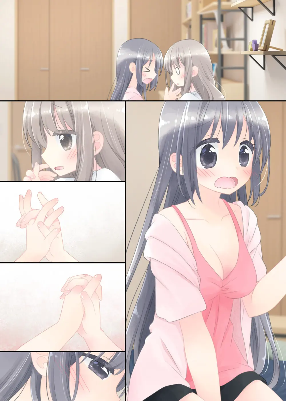 ヒミツのふたなり治療法 Page.435