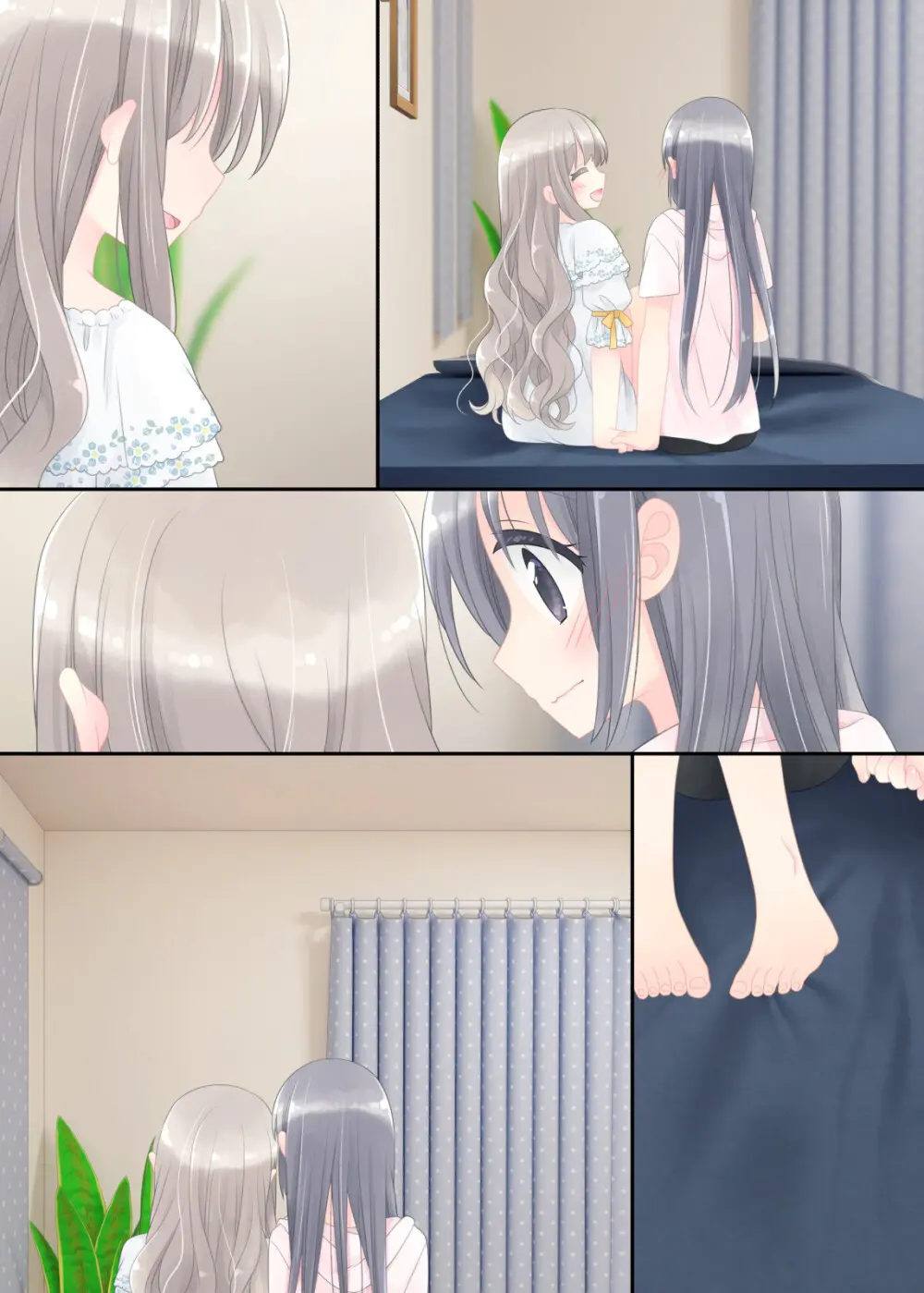 ヒミツのふたなり治療法 Page.446